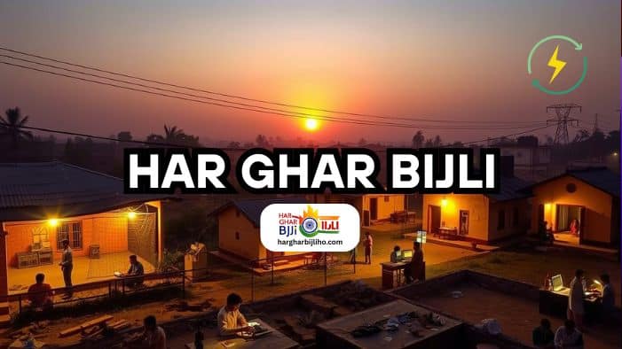 har ghar bijli